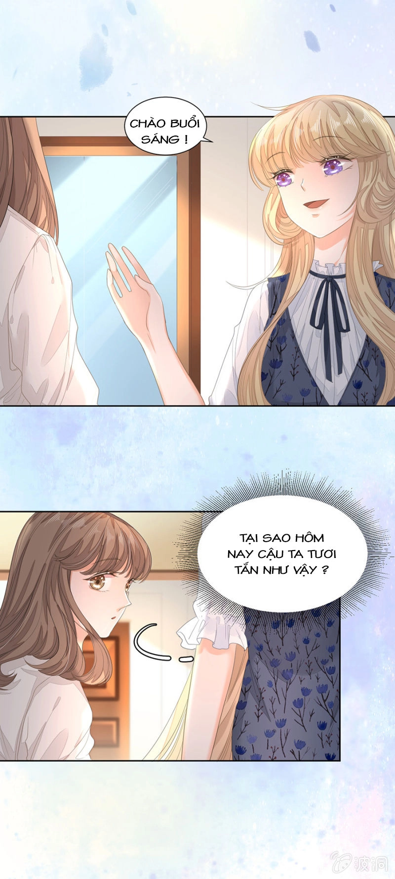 Hôn Sai 55 Lần, Nam Thần Cao Lãnh Ở Sát Vách Chapter 19 - 7