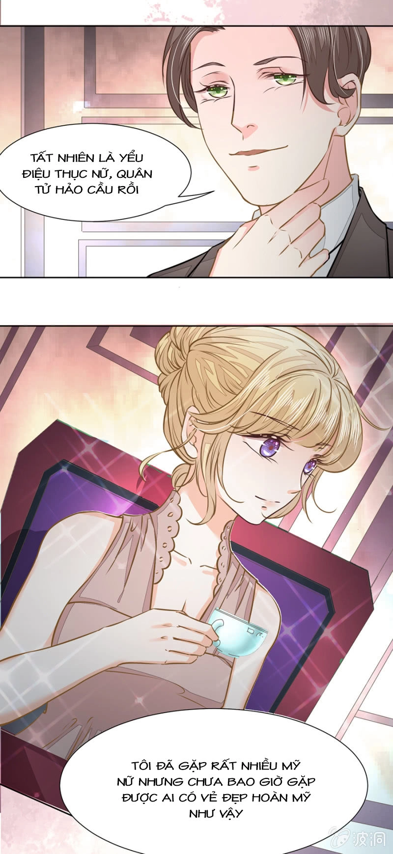 Hôn Sai 55 Lần, Nam Thần Cao Lãnh Ở Sát Vách Chapter 26 - 2