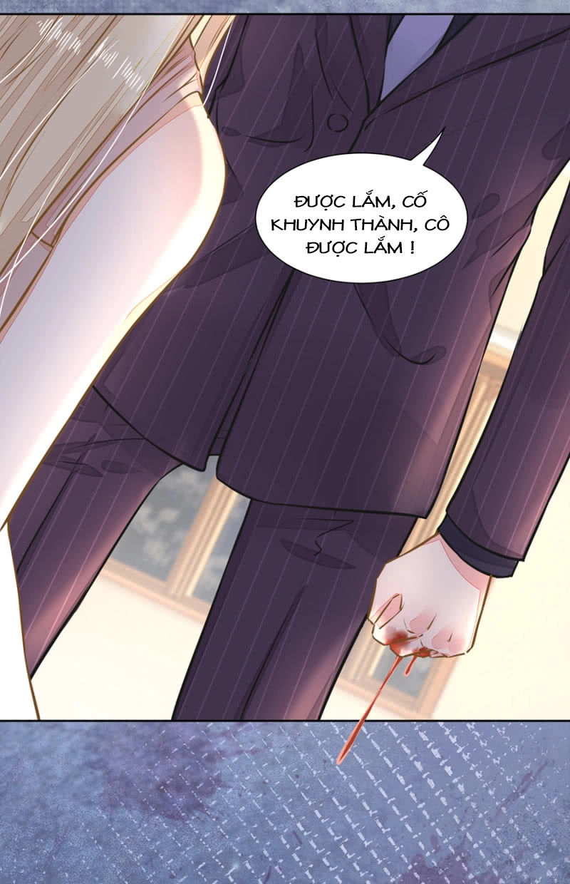 Hôn Sai 55 Lần, Nam Thần Cao Lãnh Ở Sát Vách Chapter 27 - 12