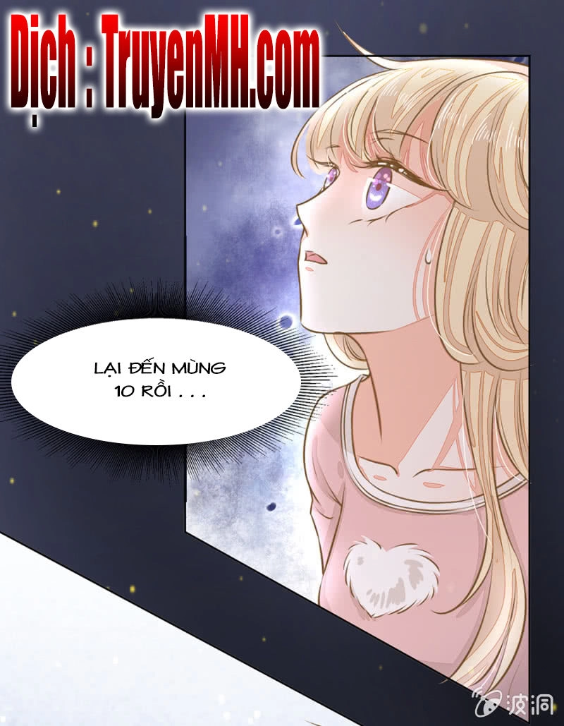 Hôn Sai 55 Lần, Nam Thần Cao Lãnh Ở Sát Vách Chapter 30 - 3