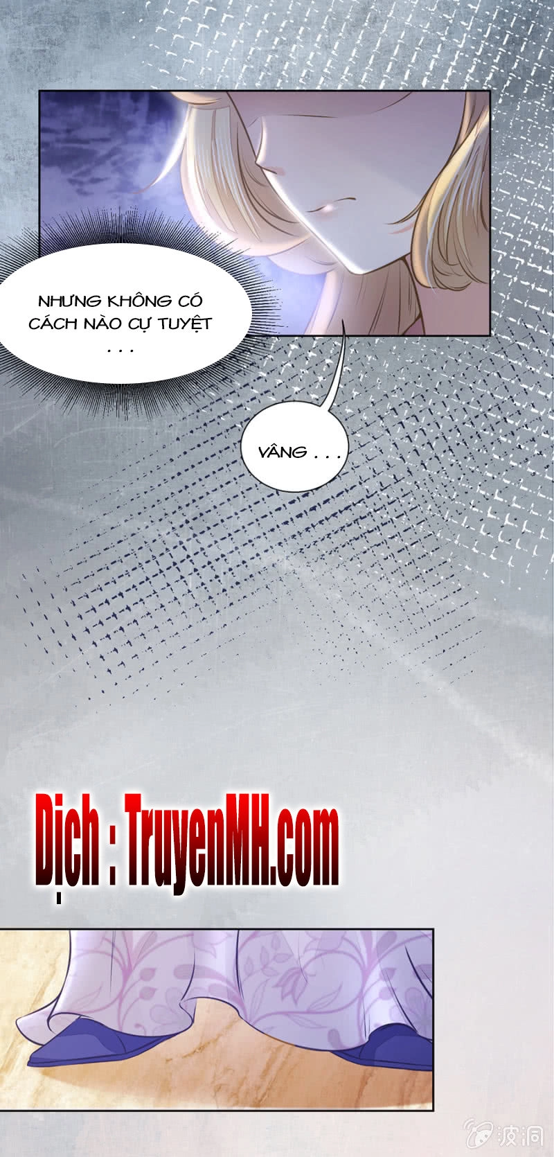 Hôn Sai 55 Lần, Nam Thần Cao Lãnh Ở Sát Vách Chapter 31 - 11