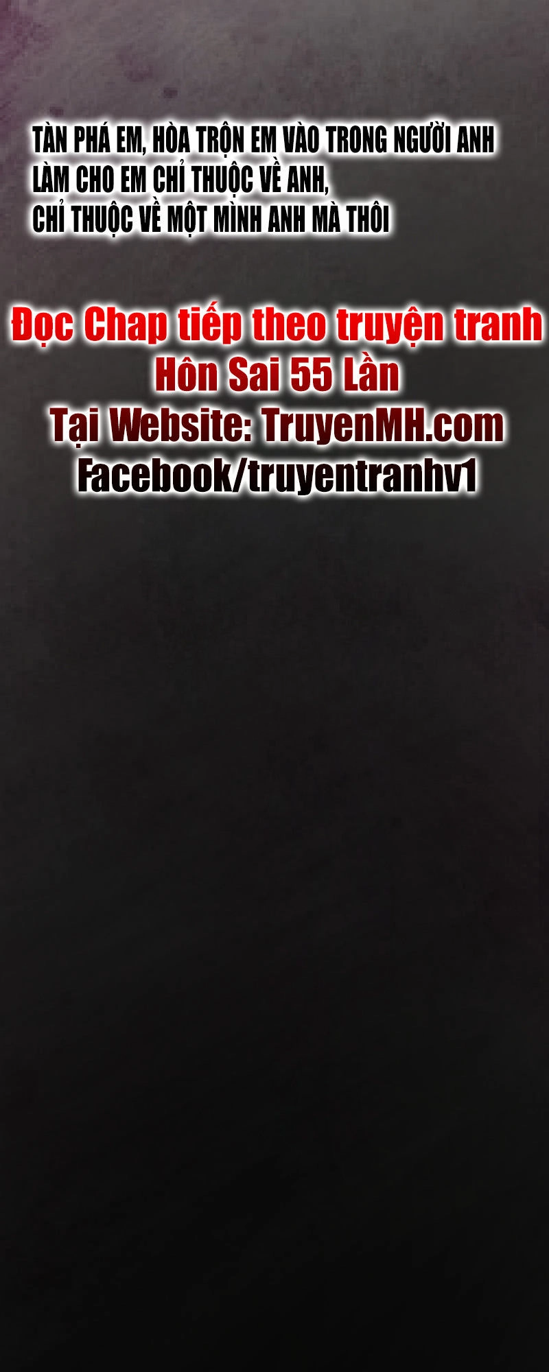 Hôn Sai 55 Lần, Nam Thần Cao Lãnh Ở Sát Vách Chapter 31 - 22