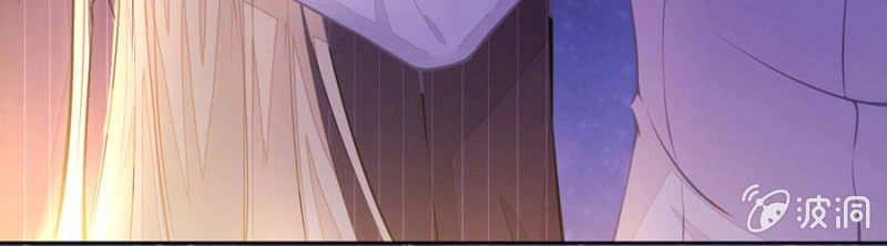 Hôn Sai 55 Lần, Nam Thần Cao Lãnh Ở Sát Vách Chapter 35 - 14