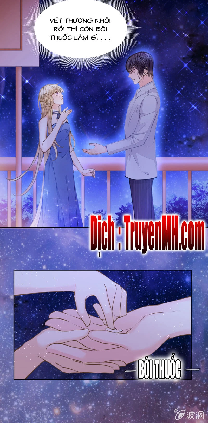 Hôn Sai 55 Lần, Nam Thần Cao Lãnh Ở Sát Vách Chapter 36 - 11