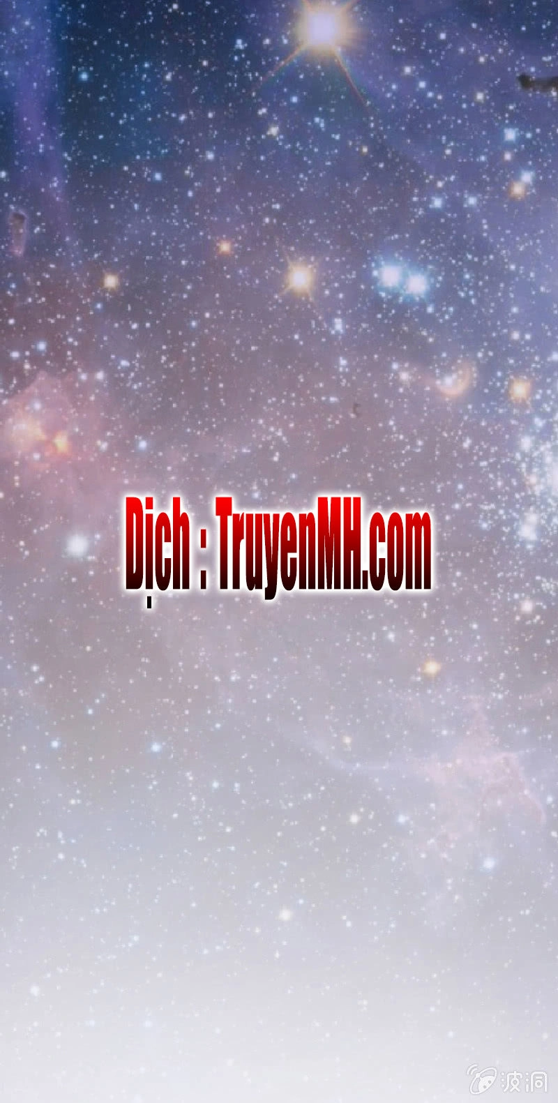 Hôn Sai 55 Lần, Nam Thần Cao Lãnh Ở Sát Vách Chapter 36 - 16