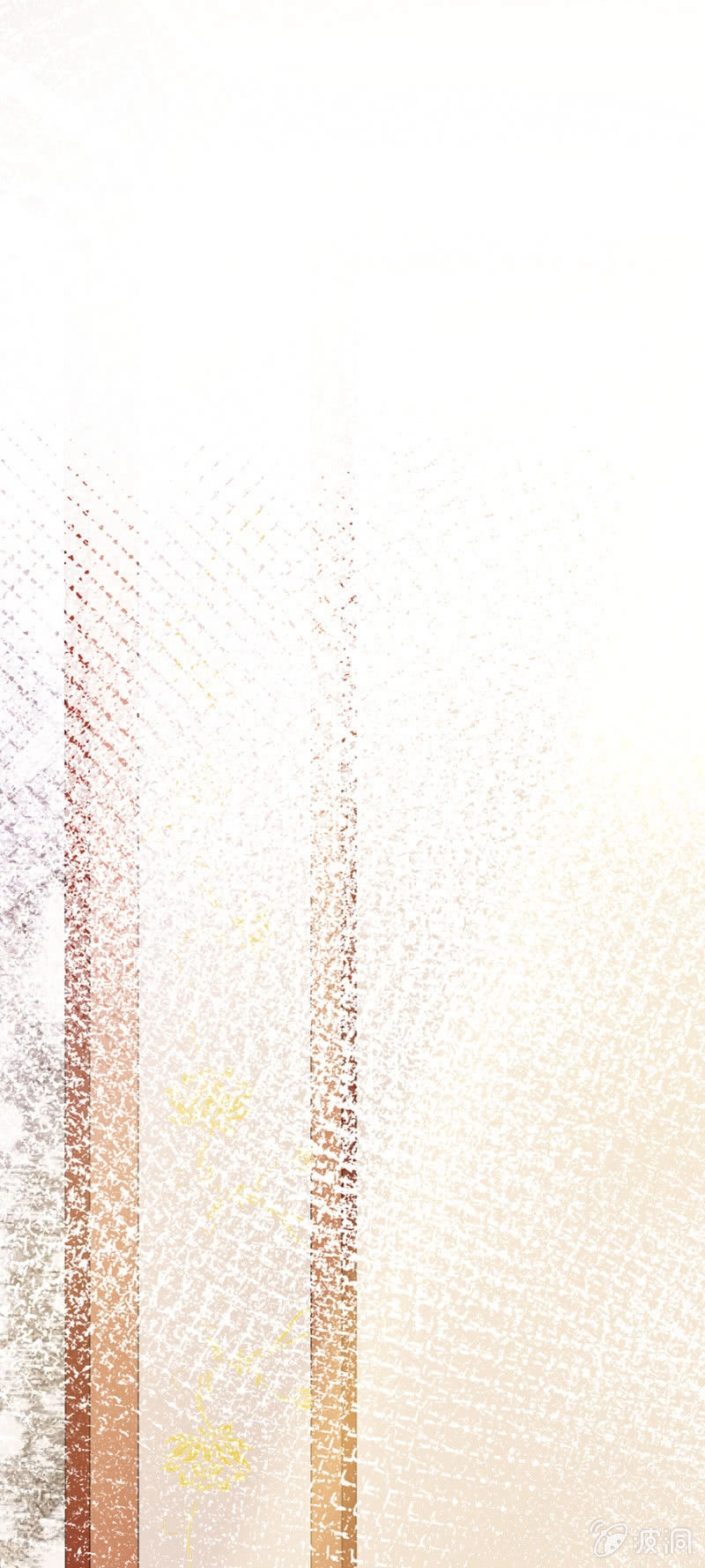 Hôn Sai 55 Lần, Nam Thần Cao Lãnh Ở Sát Vách Chapter 46 - 2