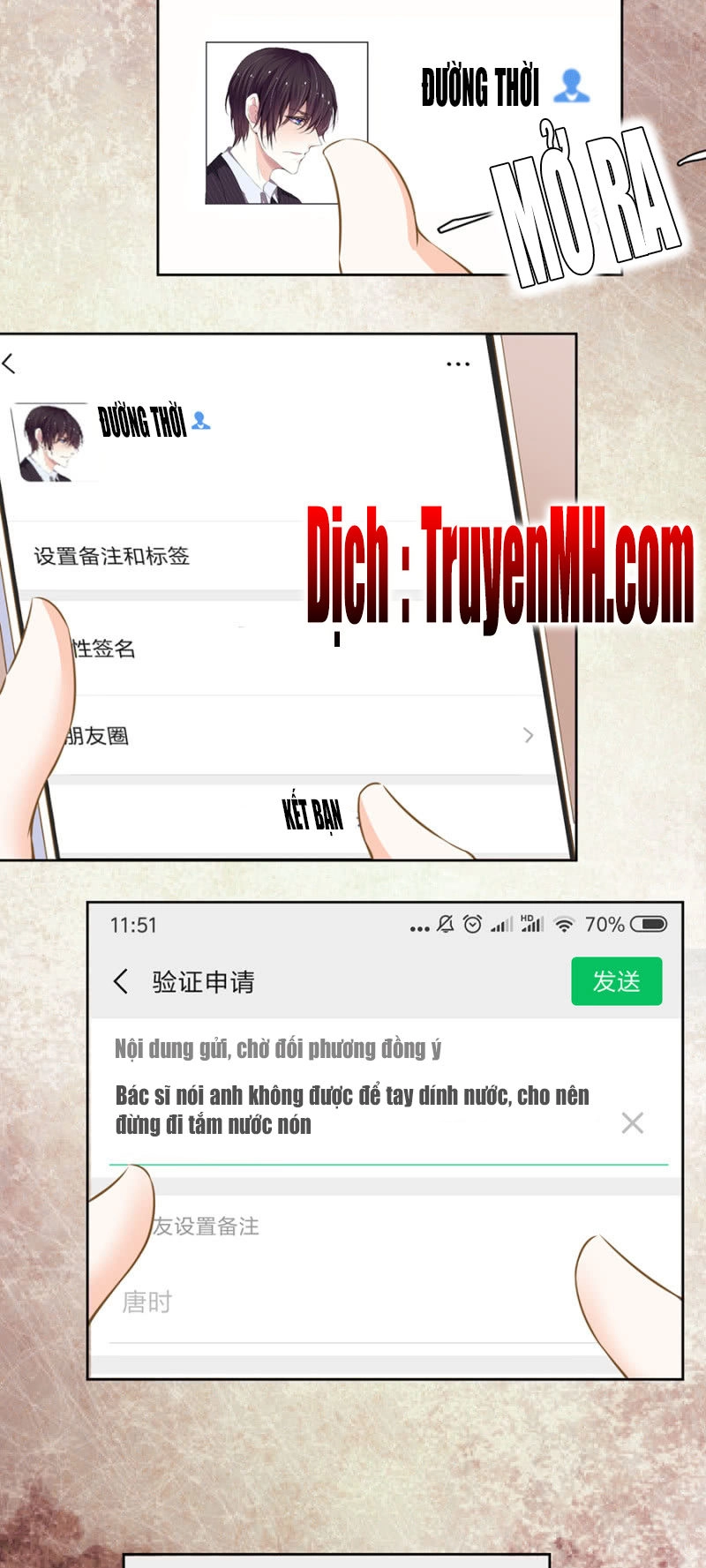 Hôn Sai 55 Lần, Nam Thần Cao Lãnh Ở Sát Vách Chapter 47 - 9