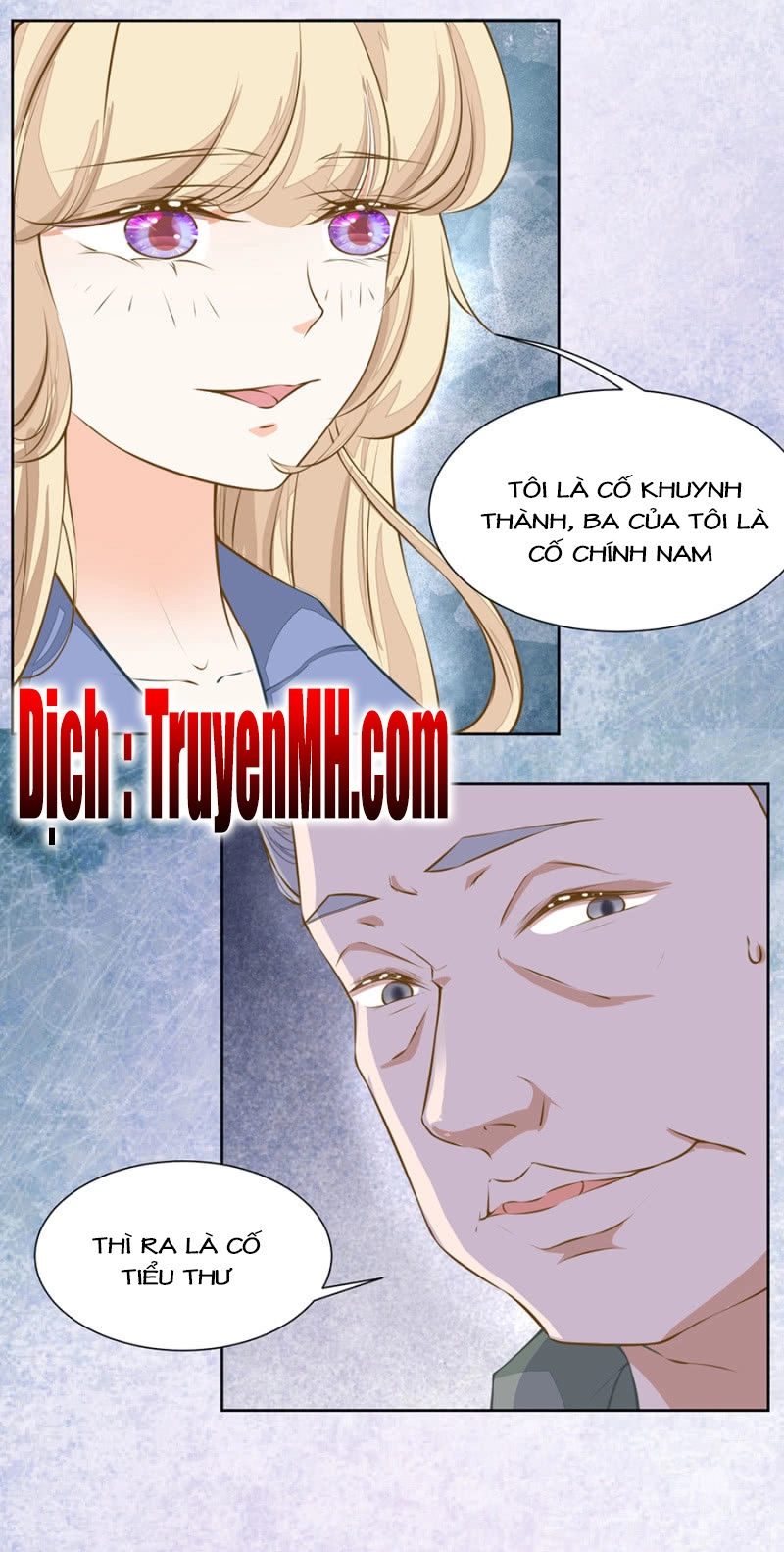 Hôn Sai 55 Lần, Nam Thần Cao Lãnh Ở Sát Vách Chapter 51 - 7