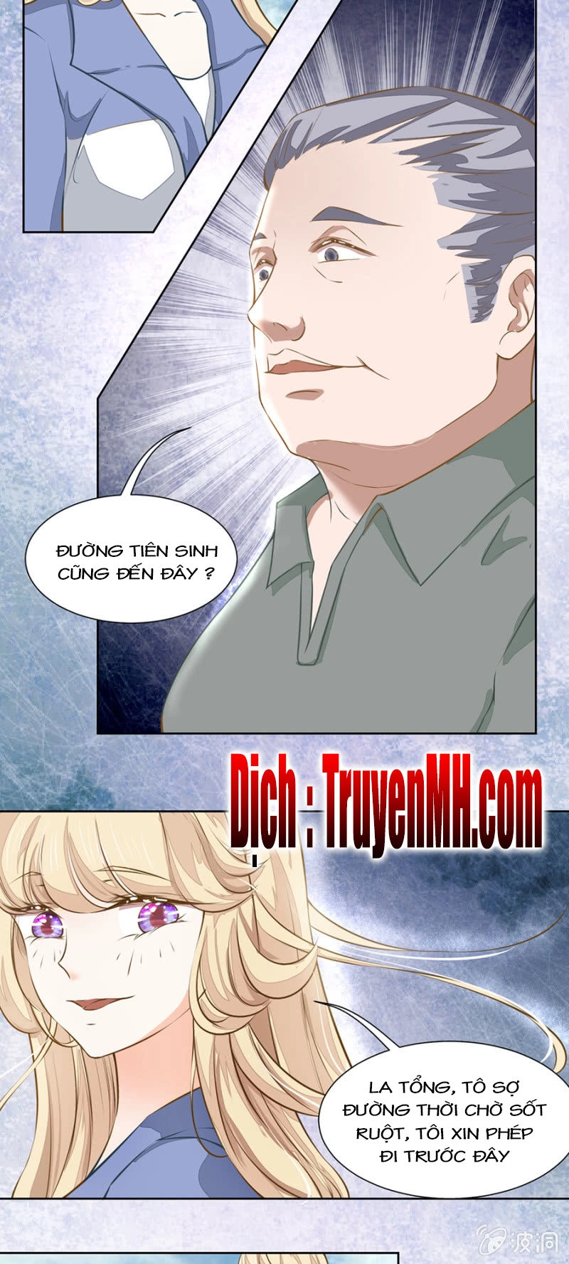 Hôn Sai 55 Lần, Nam Thần Cao Lãnh Ở Sát Vách Chapter 51 - 9