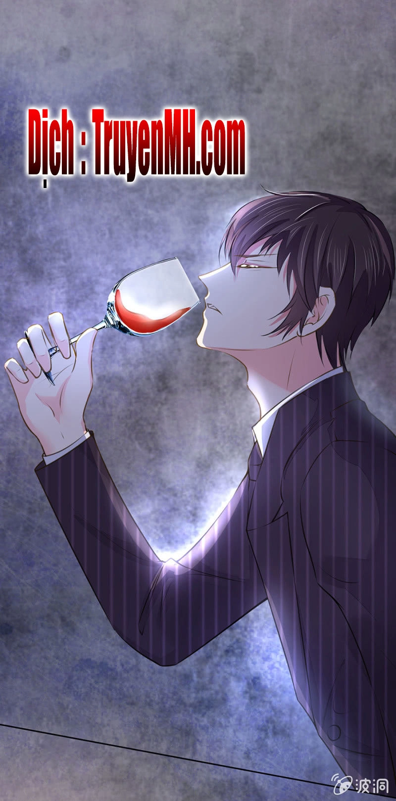 Hôn Sai 55 Lần, Nam Thần Cao Lãnh Ở Sát Vách Chapter 54 - 12