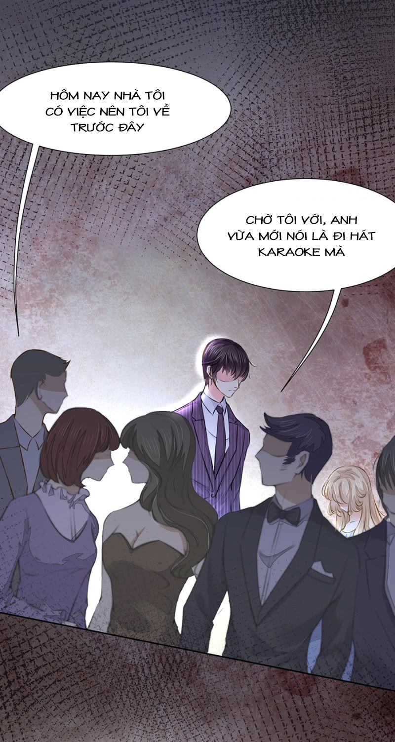 Hôn Sai 55 Lần, Nam Thần Cao Lãnh Ở Sát Vách Chapter 55 - 17