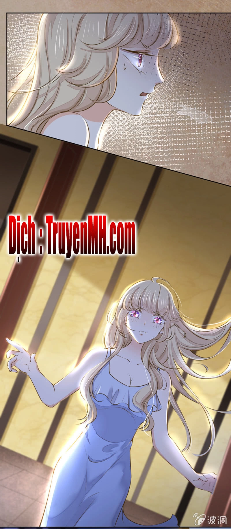 Hôn Sai 55 Lần, Nam Thần Cao Lãnh Ở Sát Vách Chapter 56 - 11