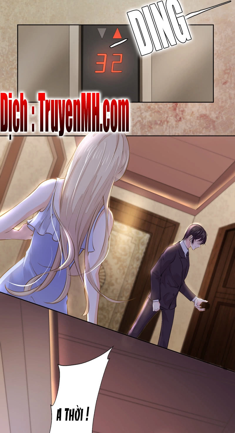 Hôn Sai 55 Lần, Nam Thần Cao Lãnh Ở Sát Vách Chapter 56 - 17