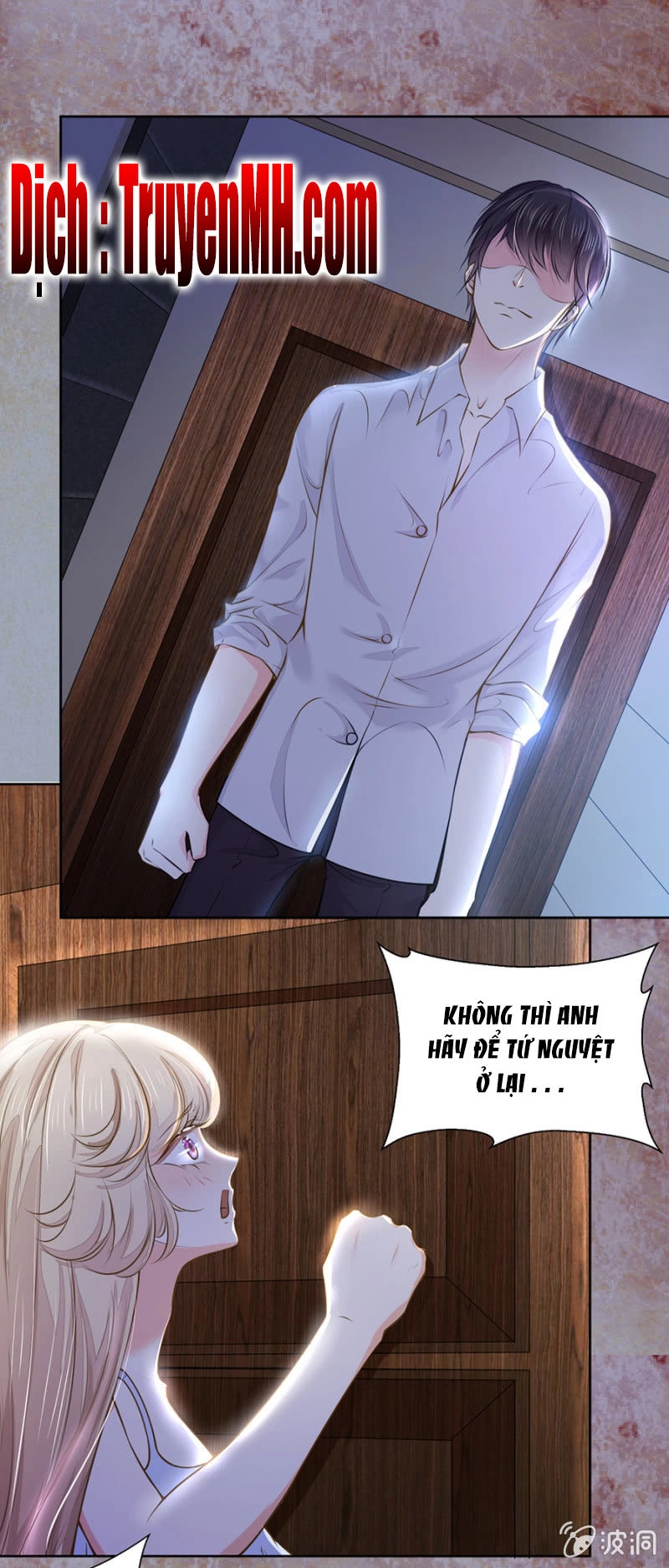 Hôn Sai 55 Lần, Nam Thần Cao Lãnh Ở Sát Vách Chapter 57 - 2