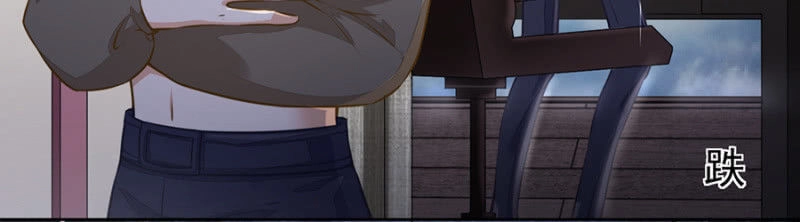 Hôn Sai 55 Lần, Nam Thần Cao Lãnh Ở Sát Vách Chapter 59 - 4