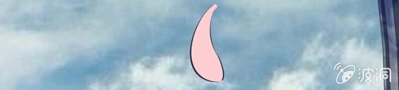 Hôn Sai 55 Lần, Nam Thần Cao Lãnh Ở Sát Vách Chapter 65 - 3