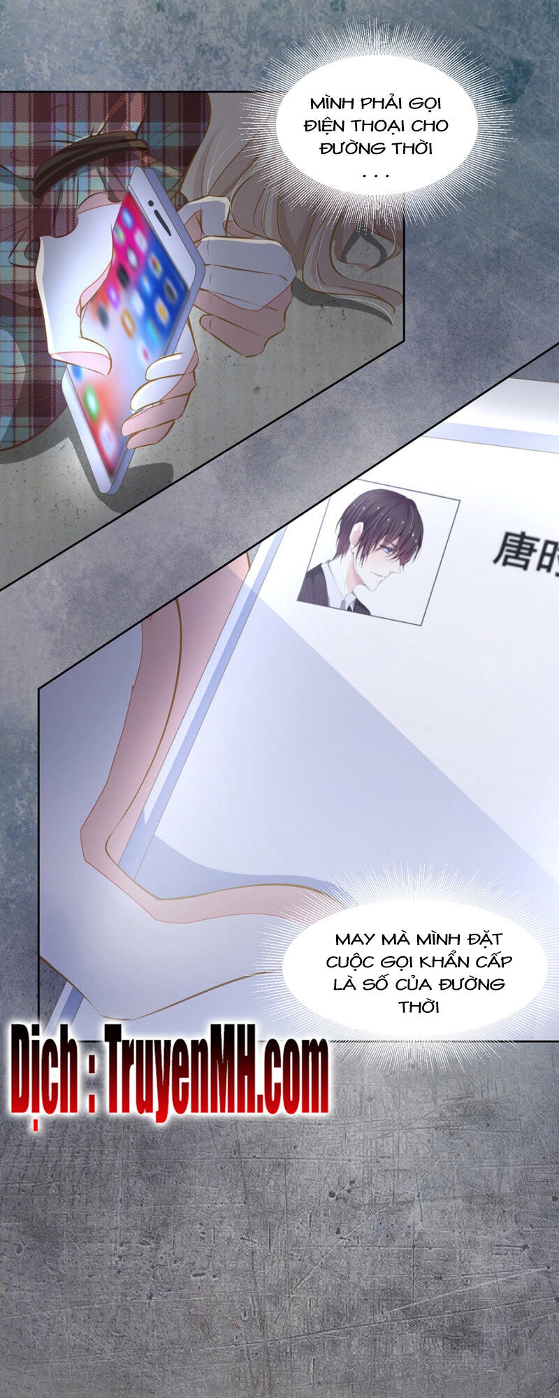 Hôn Sai 55 Lần, Nam Thần Cao Lãnh Ở Sát Vách Chapter 67 - 17