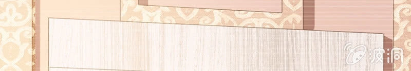 Hôn Sai 55 Lần, Nam Thần Cao Lãnh Ở Sát Vách Chapter 69 - 23