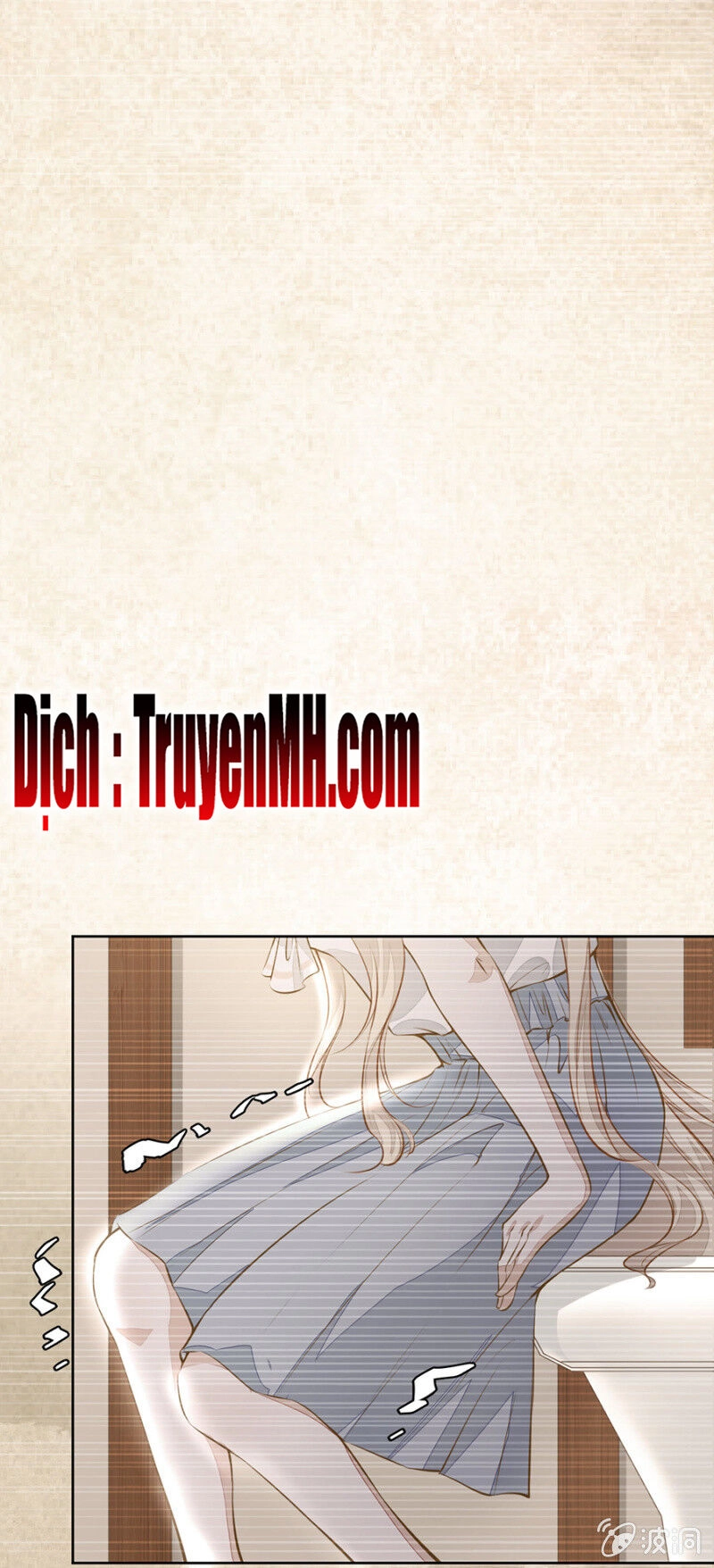 Hôn Sai 55 Lần, Nam Thần Cao Lãnh Ở Sát Vách Chapter 70 - 22