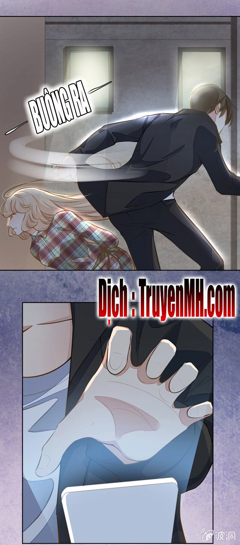 Hôn Sai 55 Lần, Nam Thần Cao Lãnh Ở Sát Vách Chapter 73 - 2