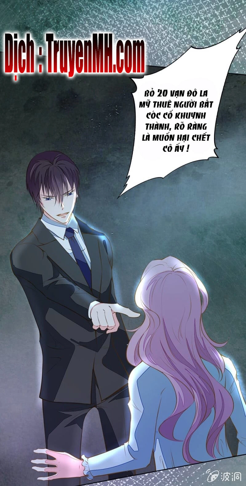 Hôn Sai 55 Lần, Nam Thần Cao Lãnh Ở Sát Vách Chapter 78 - 5