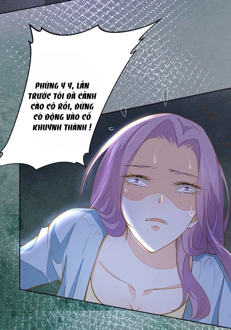 Hôn Sai 55 Lần, Nam Thần Cao Lãnh Ở Sát Vách Chapter 78 - 6