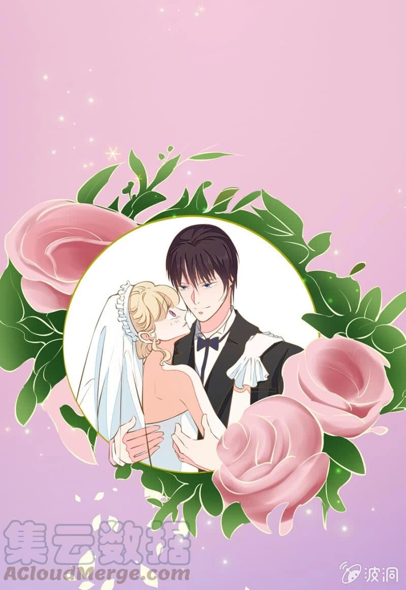 Hôn Sai 55 Lần, Nam Thần Cao Lãnh Ở Sát Vách Chapter 85 - 13