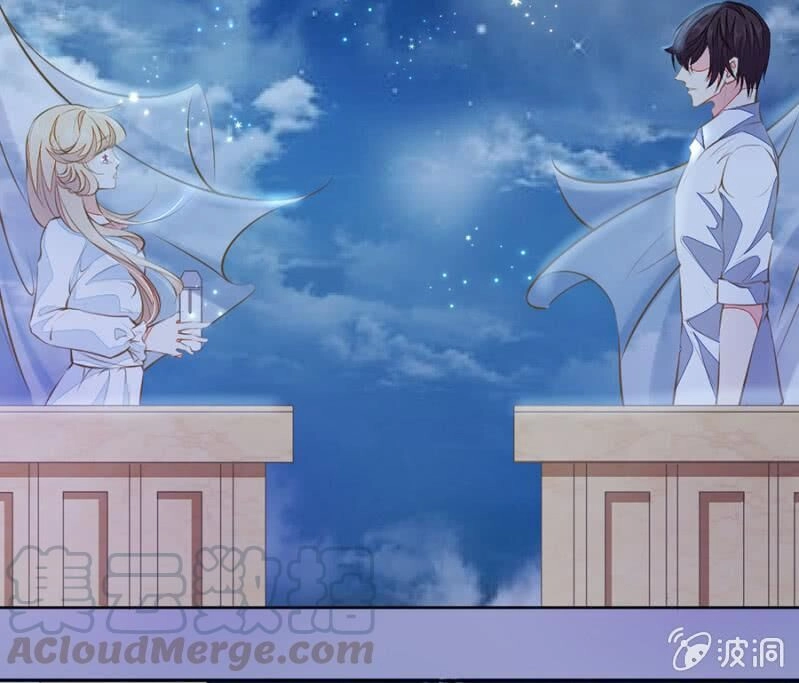 Hôn Sai 55 Lần, Nam Thần Cao Lãnh Ở Sát Vách Chapter 87 - 14