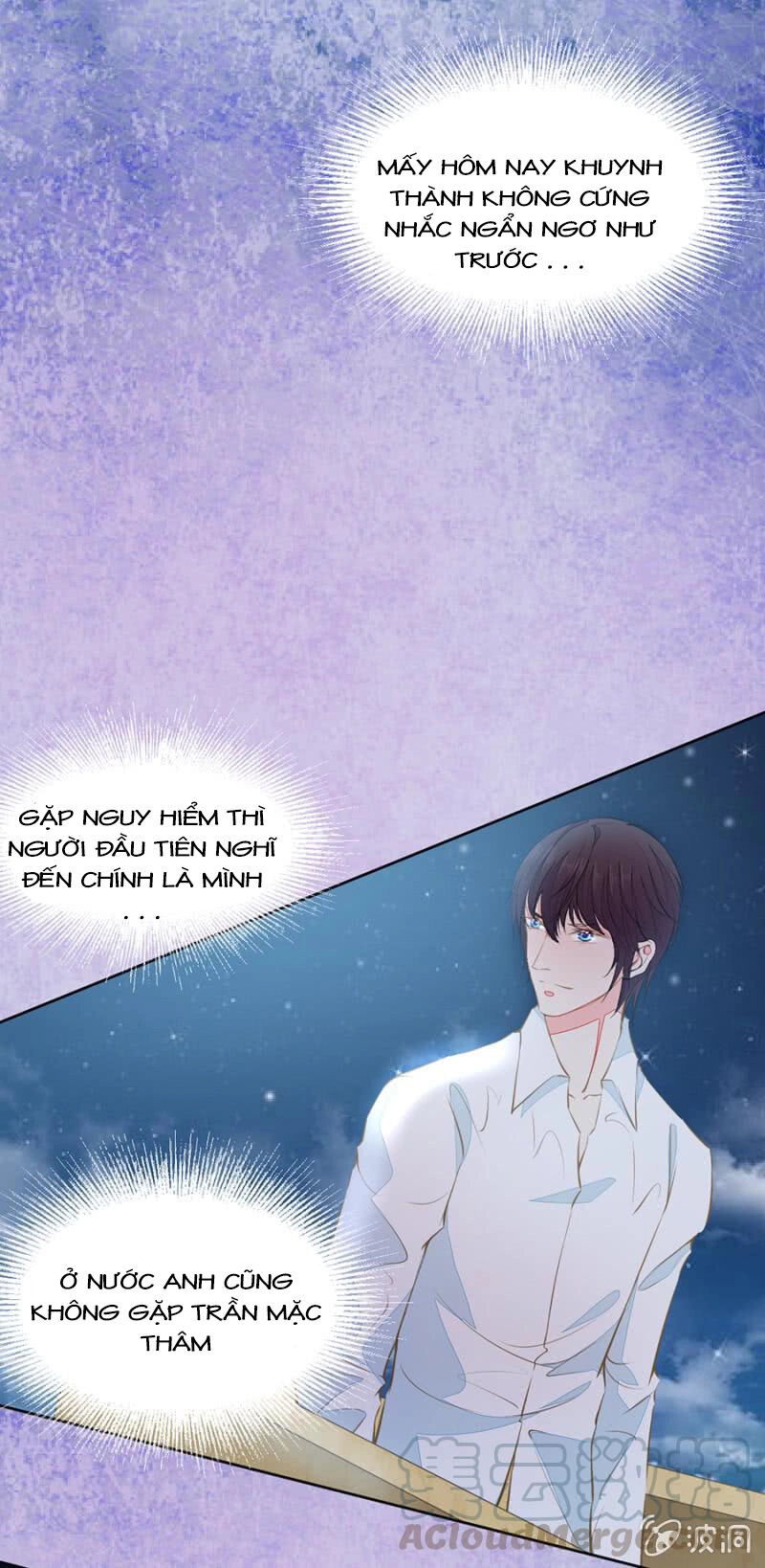 Hôn Sai 55 Lần, Nam Thần Cao Lãnh Ở Sát Vách Chapter 89 - 14