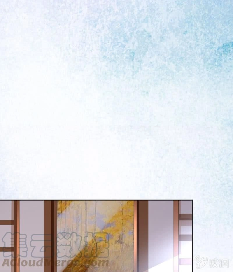 Hôn Sai 55 Lần, Nam Thần Cao Lãnh Ở Sát Vách Chapter 90 - 15
