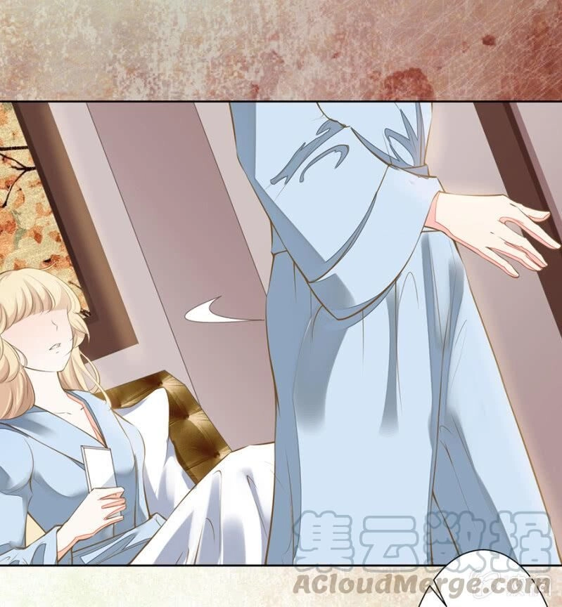 Hôn Sai 55 Lần, Nam Thần Cao Lãnh Ở Sát Vách Chapter 103 - 10