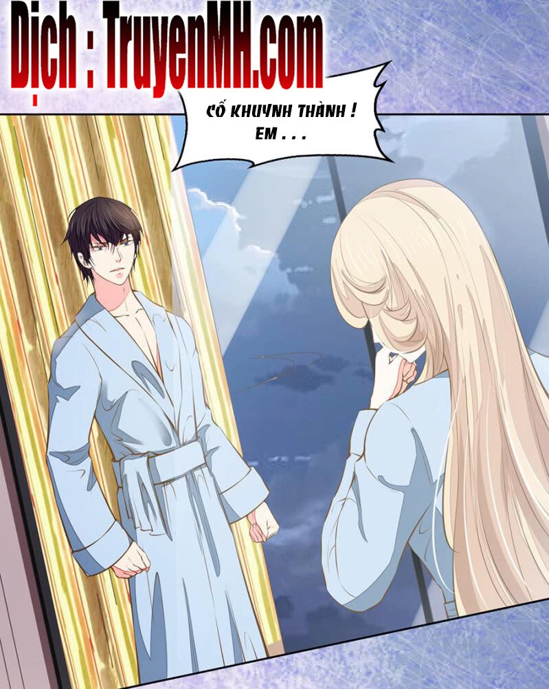 Hôn Sai 55 Lần, Nam Thần Cao Lãnh Ở Sát Vách Chapter 105 - 5