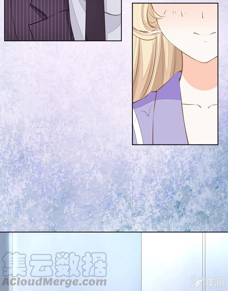 Hôn Sai 55 Lần, Nam Thần Cao Lãnh Ở Sát Vách Chapter 106 - 7