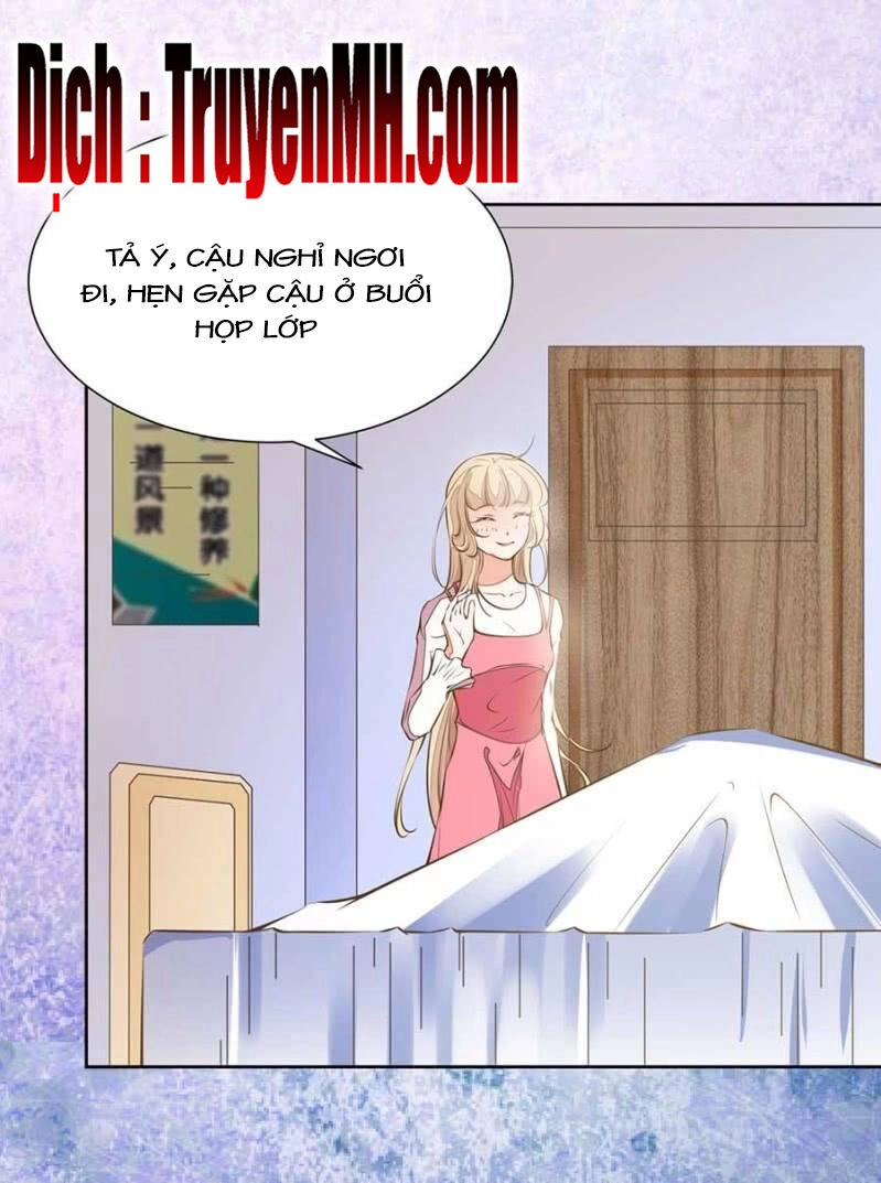 Hôn Sai 55 Lần, Nam Thần Cao Lãnh Ở Sát Vách Chapter 107 - 10