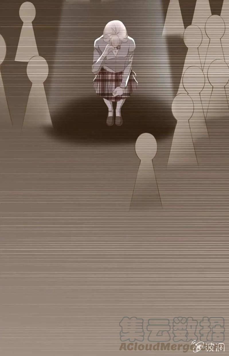 Hôn Sai 55 Lần, Nam Thần Cao Lãnh Ở Sát Vách Chapter 112 - 12