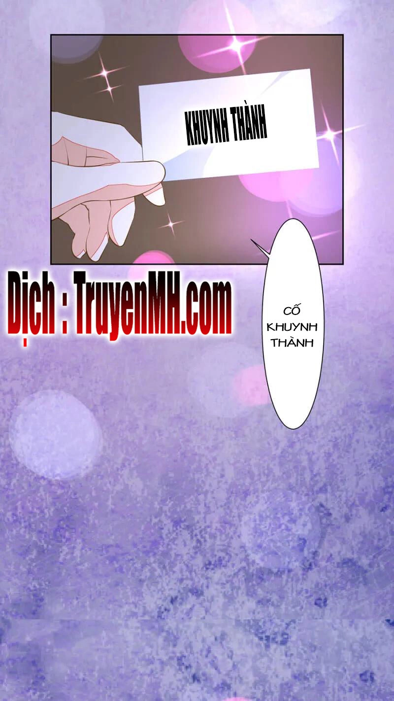 Hôn Sai 55 Lần, Nam Thần Cao Lãnh Ở Sát Vách Chapter 117 - 9