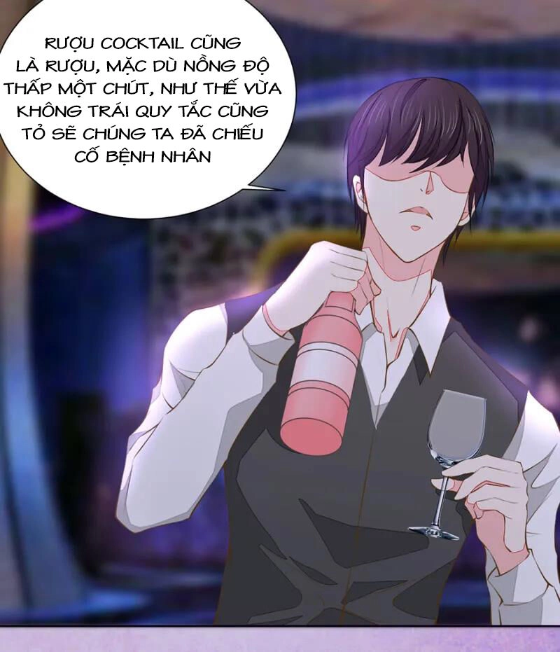 Hôn Sai 55 Lần, Nam Thần Cao Lãnh Ở Sát Vách Chapter 121 - 6