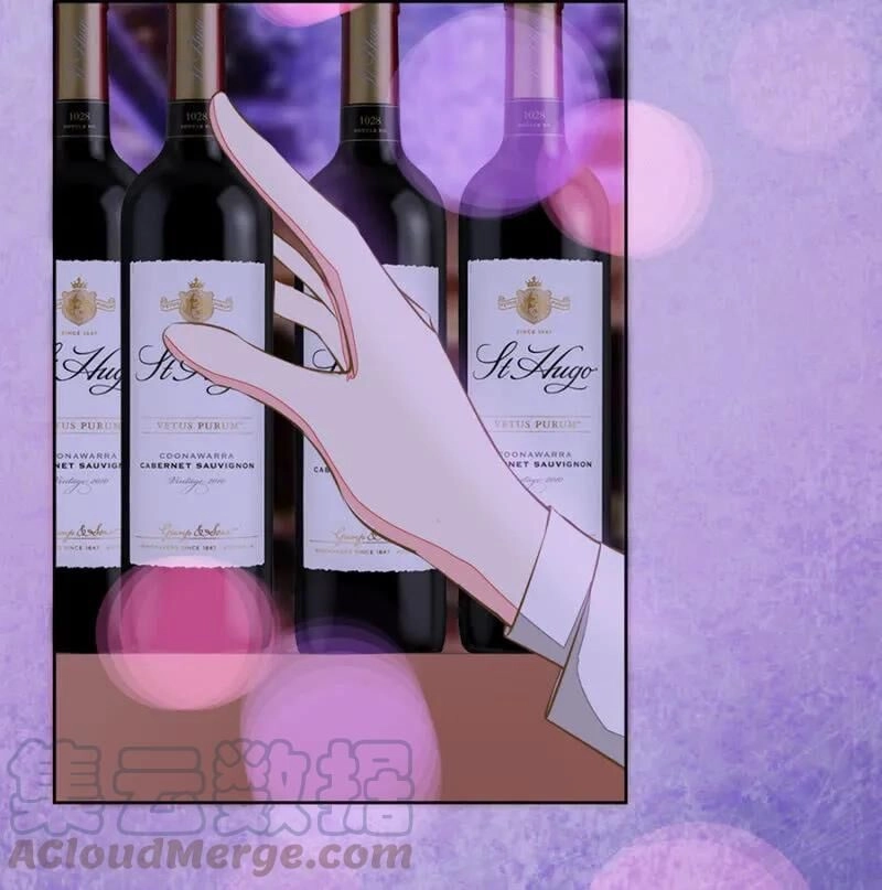 Hôn Sai 55 Lần, Nam Thần Cao Lãnh Ở Sát Vách Chapter 122 - 3