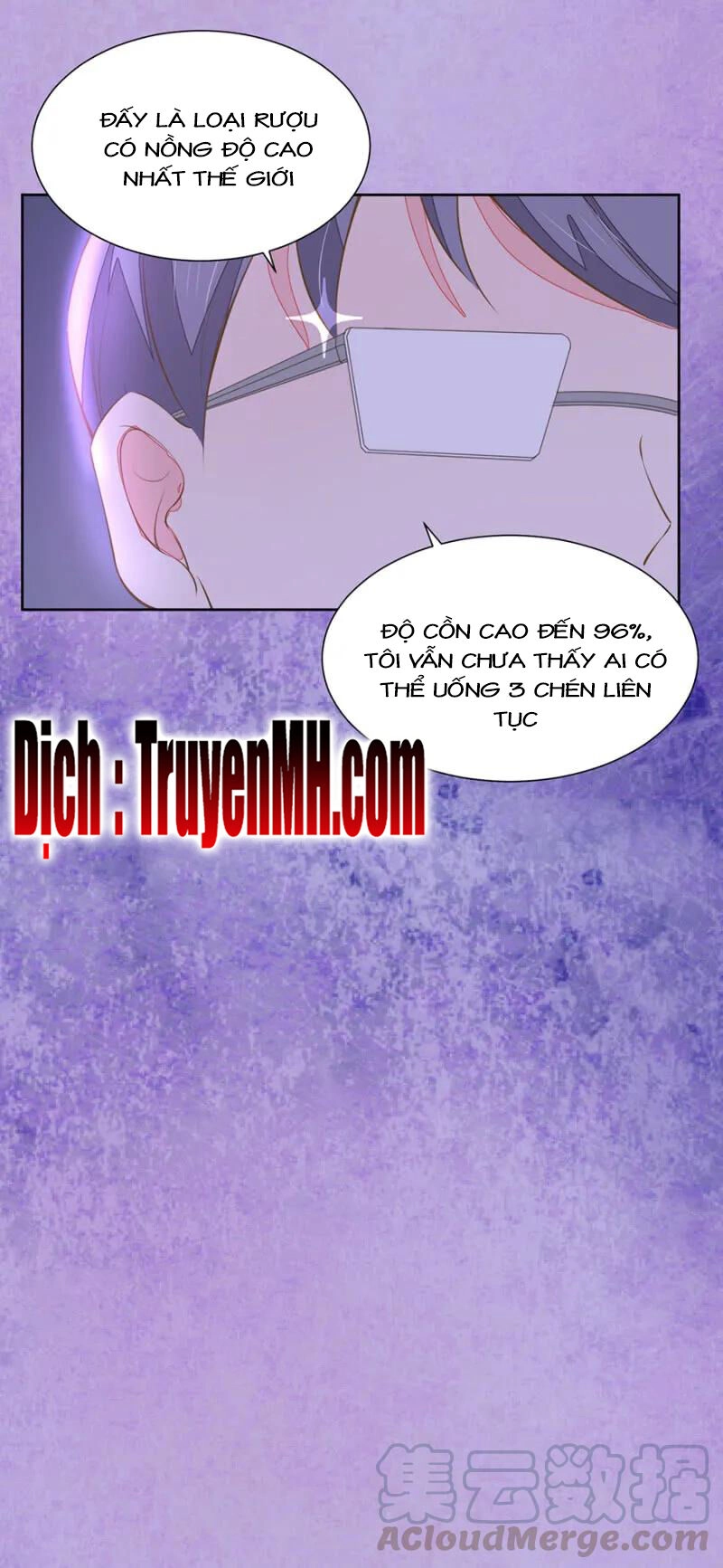 Hôn Sai 55 Lần, Nam Thần Cao Lãnh Ở Sát Vách Chapter 122 - 6