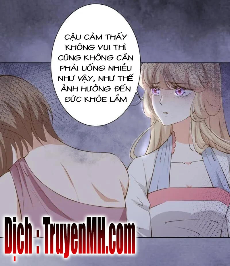 Hôn Sai 55 Lần, Nam Thần Cao Lãnh Ở Sát Vách Chapter 125 - 12