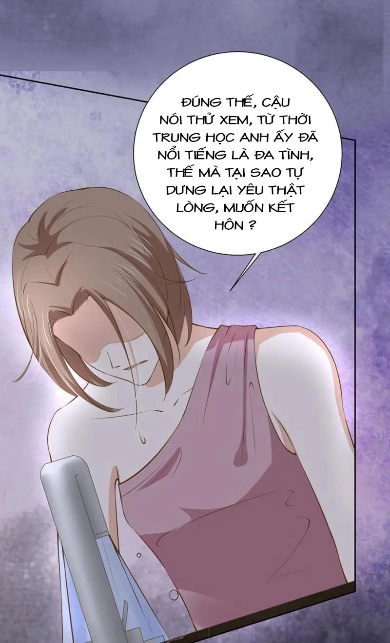 Hôn Sai 55 Lần, Nam Thần Cao Lãnh Ở Sát Vách Chapter 125 - 15