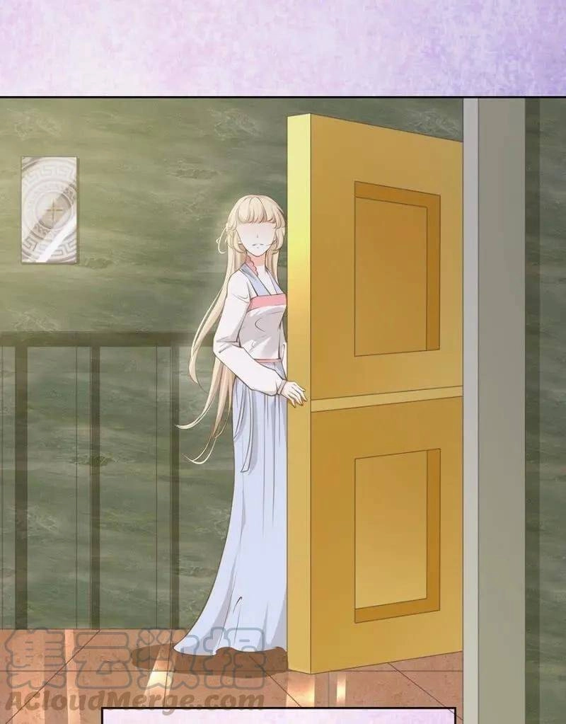 Hôn Sai 55 Lần, Nam Thần Cao Lãnh Ở Sát Vách Chapter 126 - 5