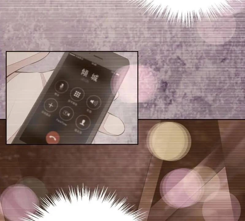 Hôn Sai 55 Lần, Nam Thần Cao Lãnh Ở Sát Vách Chapter 127 - 9