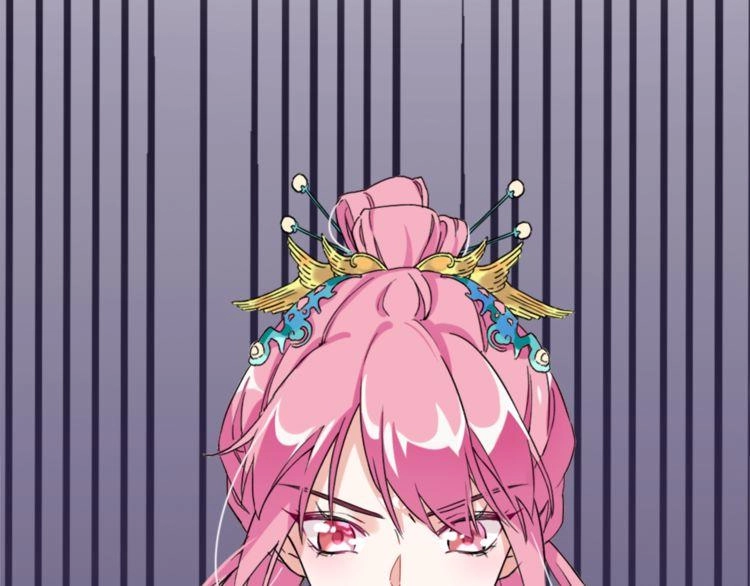 Hoa Nhan Sách Chapter 2.1 - 18