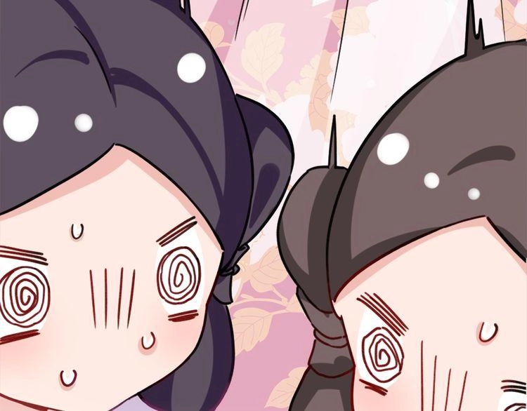 Hoa Nhan Sách Chapter 2.1 - 21