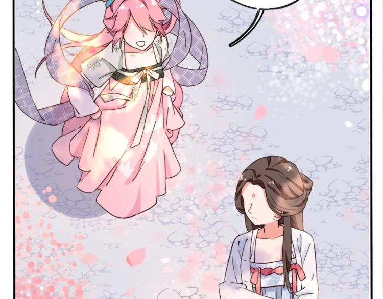 Hoa Nhan Sách Chapter 2.1 - 23