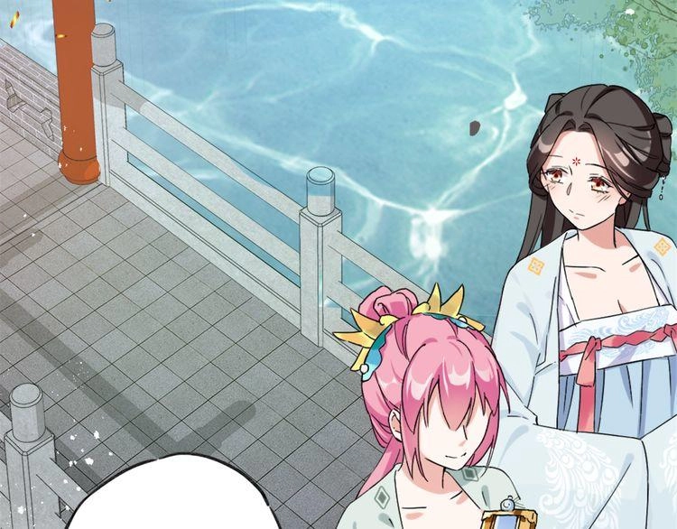 Hoa Nhan Sách Chapter 2.1 - 35