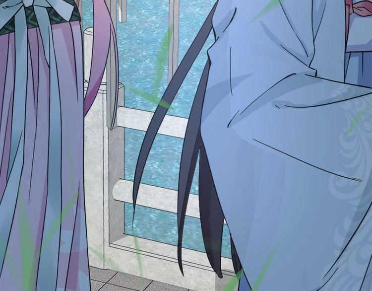 Hoa Nhan Sách Chapter 2.1 - 42