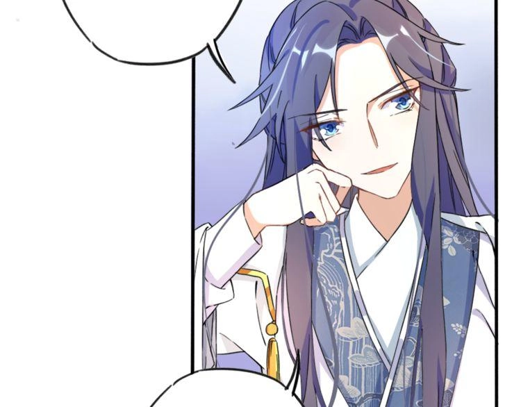 Hoa Nhan Sách Chapter 2.2 - 15