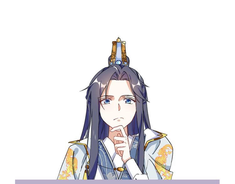 Hoa Nhan Sách Chapter 2.2 - 51